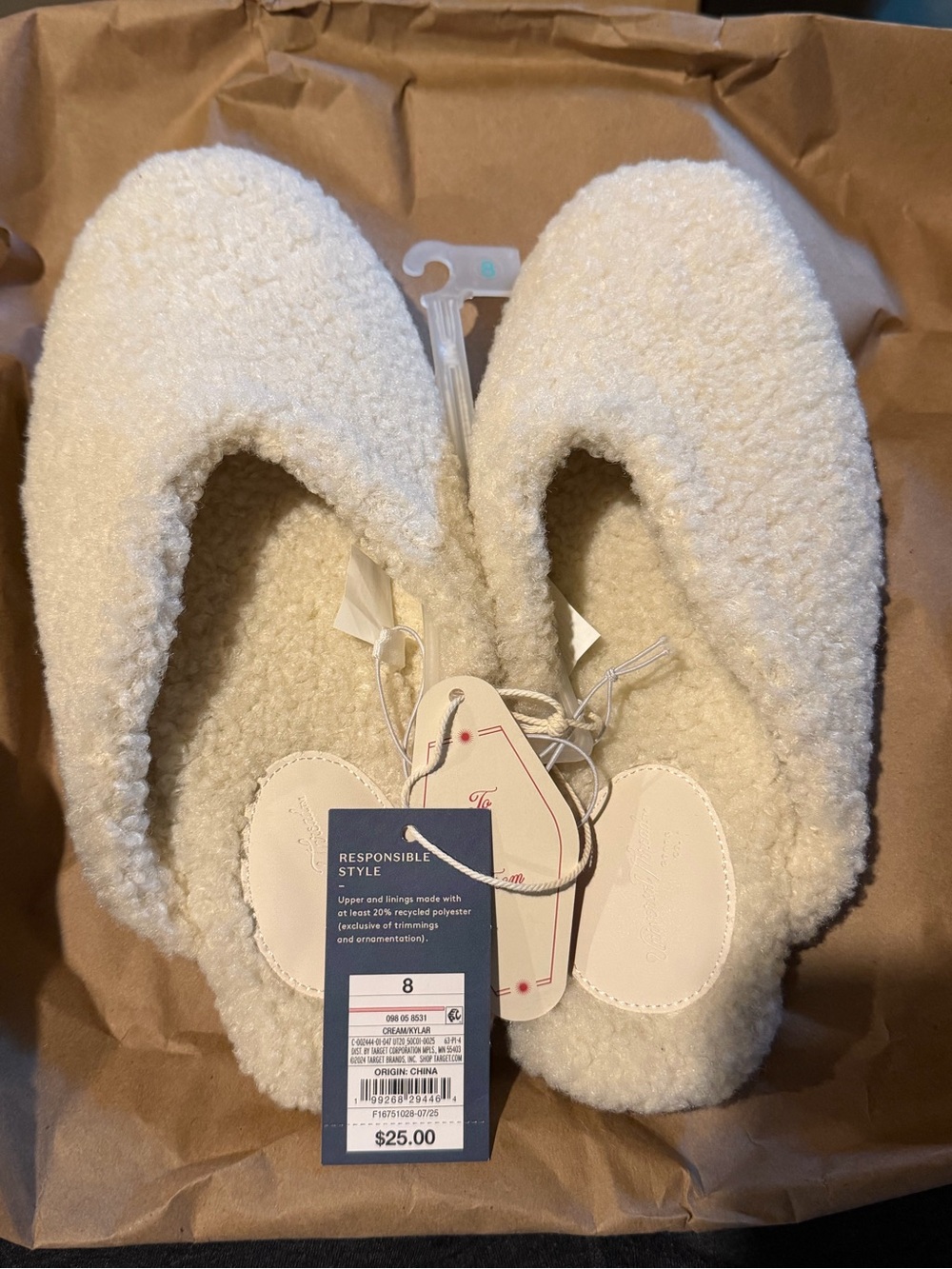 Universal Thread Cream Plush Sherpa Slip-On Slippers - Picture 4 of 7